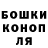 A-PVP крисы CK Vasiliy Paw