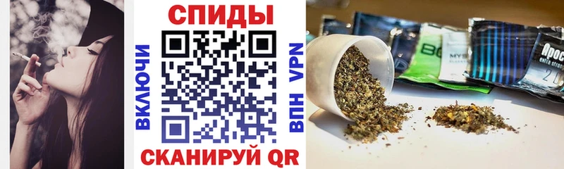 БУТИРАТ 99%  Багратионовск 
