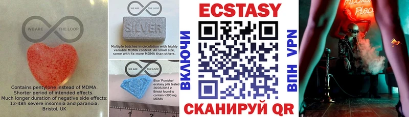 хочу Багратионовск MEGA зеркало ЭКСТАЗИ Cube
