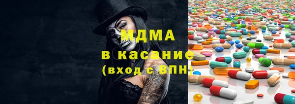 МДПВ Переславль-Залесский
