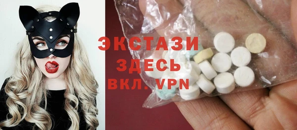 COCAINE Пересвет
