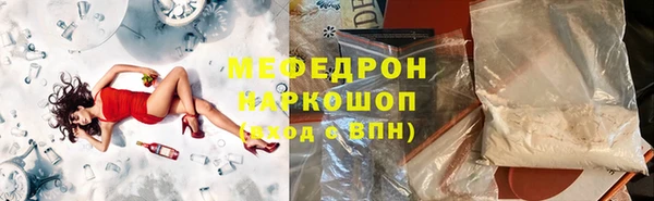 крисы Пестово