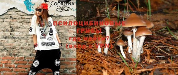 COCAINE Пересвет