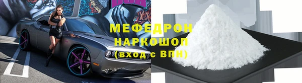 COCAINE Пересвет