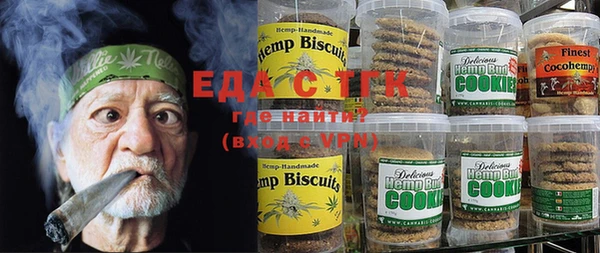 крисы Пестово