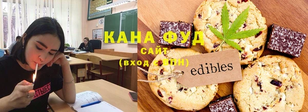 крисы Пестово