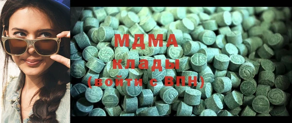 COCAINE Пересвет