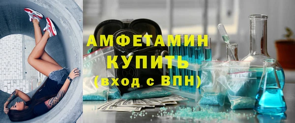 COCAINE Пересвет