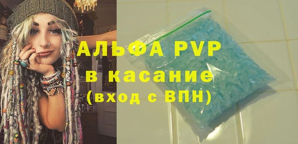 МДПВ Переславль-Залесский