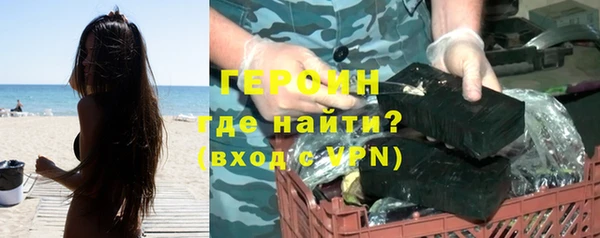 крисы Пестово