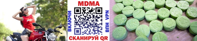 MDMA crystal  даркнет телеграм  Багратионовск 