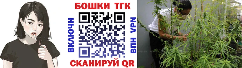 где найти наркотики  Багратионовск  omg   Каннабис ГИДРОПОН 